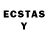 ЛСД экстази ecstasy lill Stalkers