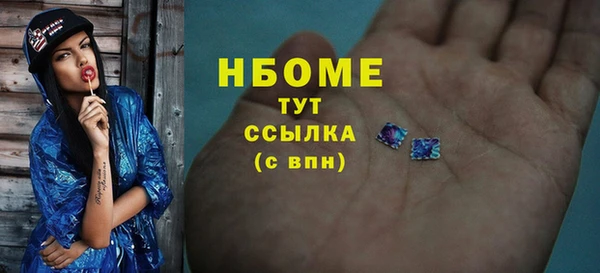 гашиш Тихвин