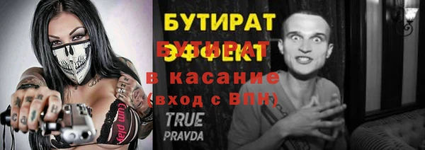 гашиш Тихвин