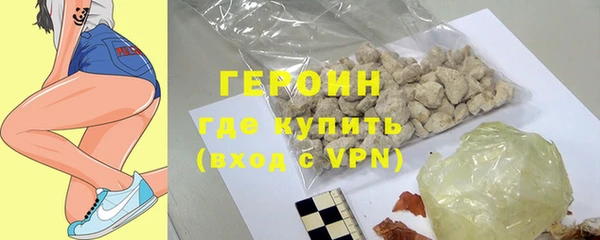 дживик Елизово