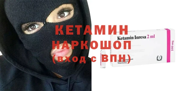 марихуана Тобольск