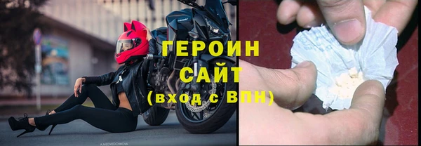 дживик Елизово