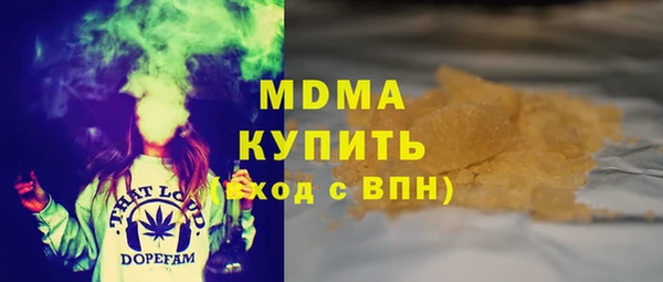 крисы Ельня