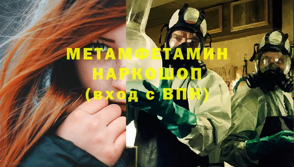 не бодяженный Елабуга