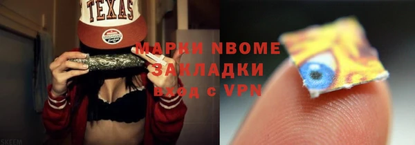 гашиш Тихвин