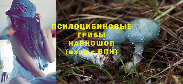 гашиш Тихвин