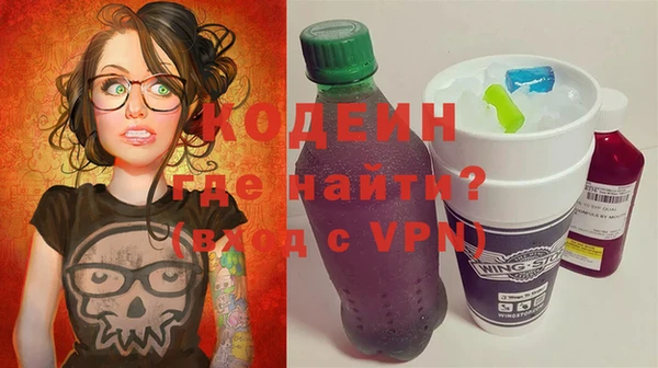 спайс Тихорецк