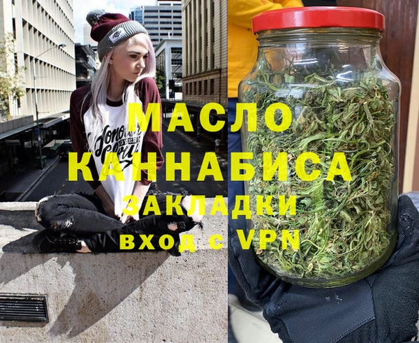 не бодяженный Елабуга