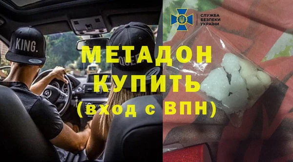 не бодяженный Елабуга