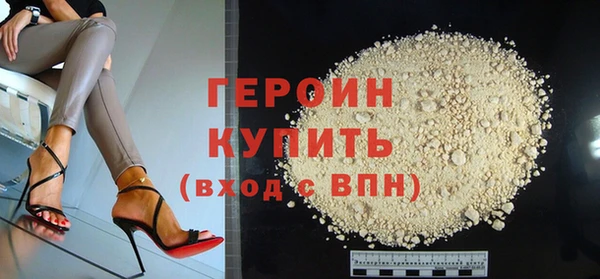 гашиш Тихвин