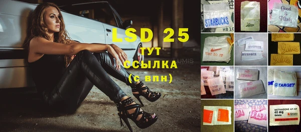 гашиш Тихвин