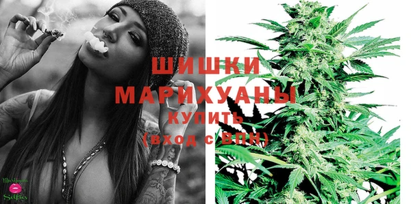 спайс Тихорецк