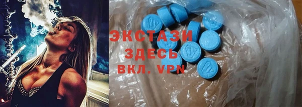 гашиш Тихвин