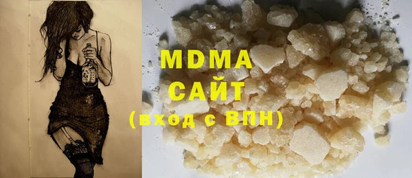 не бодяженный Елабуга